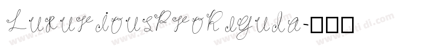 LuxuriousPro Regula字体转换